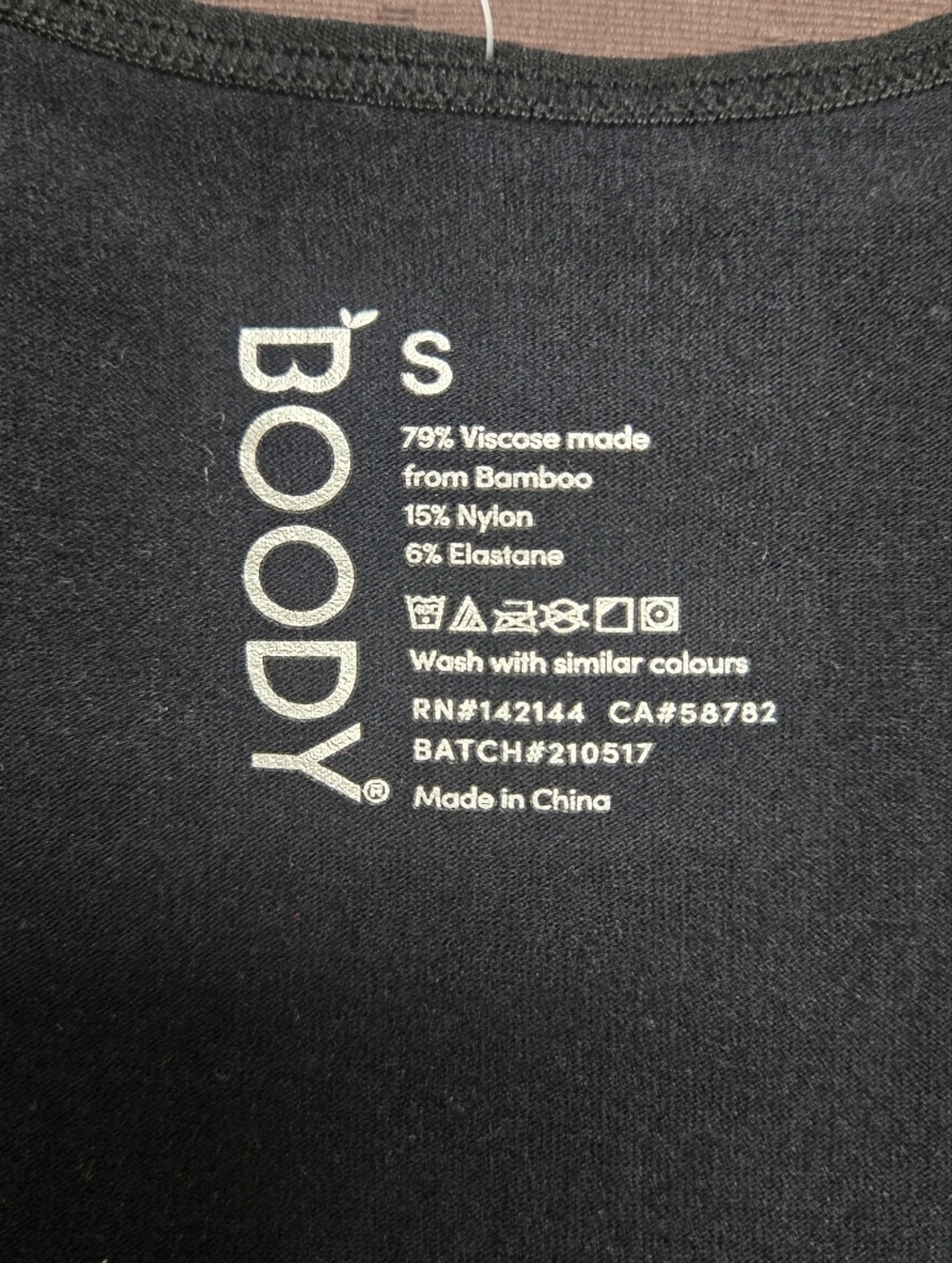 BOODY Black Undershirt Tank - Picture 3 of 3
